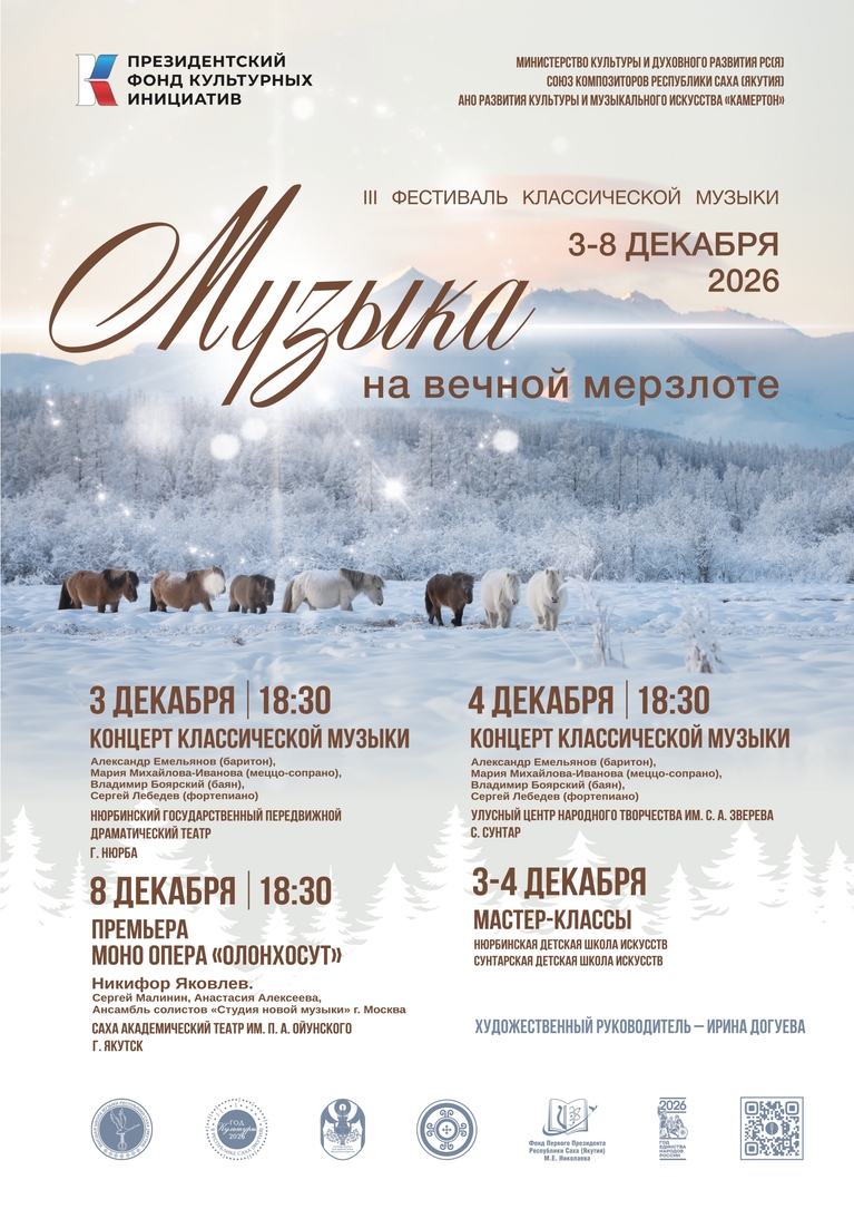 event-0